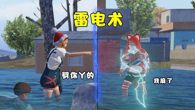 和平精英5元永久挂 - 性价比高实用辅助